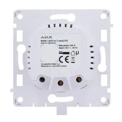 AJAX SYSTEMS Ajax LightCore (1-gang) relé Ajax LightSwitch kapcsolható villanykapcsolóhoz, 868MHz